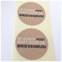 Sticker 'De leukste post komt door de brievenbus'